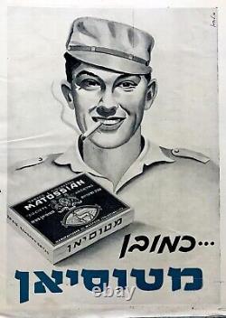 1948 Hebrew IDF Advertisement MILITARY POSTER Israel INDEPENDENCE Cigarette HAT