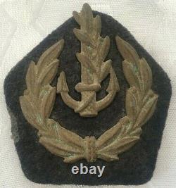 1948 Idf Navy Force Israel Officer Hat Badge