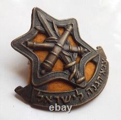 1948 Israel Army Artillery Corps Idf Independence War First Cap Badge