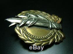 1948 Israel Army Supreme Command FIRST TYPE Cap badge Jewish Judaica Pin IDF