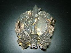 1948 Israel Army Supreme Command FIRST TYPE Cap badge Jewish Judaica Pin IDF