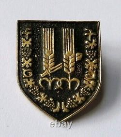 1948 Palmach Early Israel Pin Badge Harel Brigade Independence War Idf Zahal