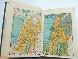 1949 ISRAEL ARMY IDF INDEPENDENCE WAR 1ST BIBLE BOOK WithMAPS GRANTED TO COMMANDER