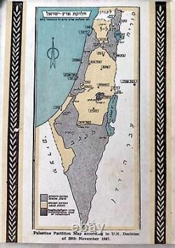 1949 Jewish IDF PHOTO BOOK Israel INDEPENDENCE WAR Hebrew PARTITION MAP Judaica