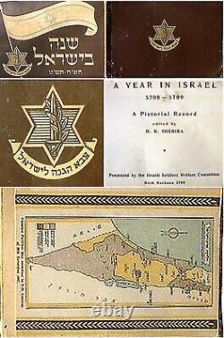 1949 Jewish IDF PHOTO BOOK Israel INDEPENDENCE WAR Hebrew PARTITION MAP Judaica