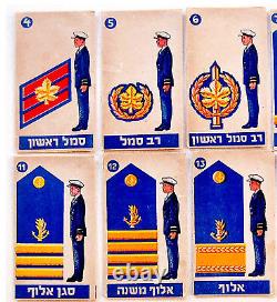 1950 Barlevi MILITARY Jewish LITHO CARD GAME Judaica HEBREW Ranks IDF Insignia