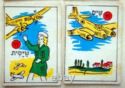 1950 Jewish CHILDREN CARD GAME withBOX Judaica HEBREW Israel IDF Soldier PILOT