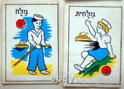 1950 Jewish CHILDREN CARD GAME withBOX Judaica HEBREW Israel IDF Soldier PILOT