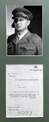 1954 MOSHE DAYAN Autograph HAND SIGNED LETTER Hebrew IDF ISRAEL + PHOTO + MAT