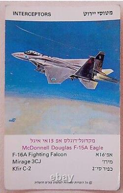 1960 HEBREW Israel IDF CARD GAME Air force AIRCRAFT Helicopter PLANE Jewish IAF