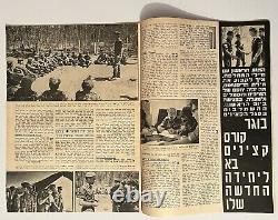 1966 IDF Army Zahal Israel Heb Magazine Bamahane Chava Alberstein