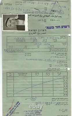 1967-1990 Zahal (idf) Fiscal Revenues On Documents Historical Col (spc Off #14)