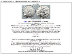 1967 ISRAEL IDF 6 Day War Wailing Wall OLD Jerusalem Silver 10 Lirot Coin i88512