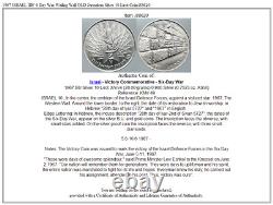 1967 ISRAEL IDF 6 Day War Wailing Wall OLD Jerusalem Silver 10 Lirot Coin i88620