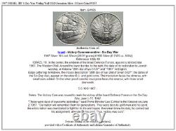 1967 ISRAEL IDF 6 Day War Wailing Wall OLD Jerusalem Silver 10 Lirot Coin i94185