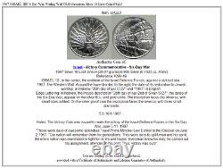 1967 ISRAEL IDF 6 Day War Wailing Wall OLD Jerusalem Silver 10 Lirot Coin i94223