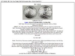 1967 ISRAEL IDF 6 Day War Wailing Wall OLD Jerusalem Silver 10 Lirot Coin i94242