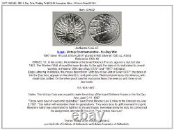 1967 ISRAEL IDF 6 Day War Wailing Wall OLD Jerusalem Silver 10 Lirot Coin i94422