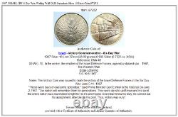 1967 ISRAEL IDF 6 Day War Wailing Wall OLD Jerusalem Silver 10 Lirot Coin i97252