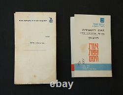 1967 Six-Day War Israel Defence Forces IDF Ribbon + 2 Award Certificates
