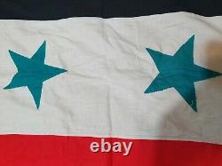 1967 war egyptian flag taken by idf still in box with letter in hebrew 100X60cm