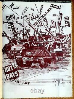 1968 JANCO Hand SIGNED Jewish ART BOOK Israel 6 DAYS WAR Dada IDF Judaica LTD