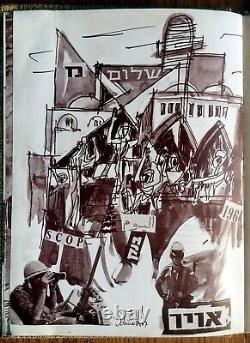 1968 Judaica JANCO HAND SIGNED Jewish ART BOOK Israel 6 DAYS WAR Dada IDF Hebrew