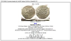 1976 ISRAEL Operation Jonathan July 4th IDF Airplane OLD Silver Medal i103450