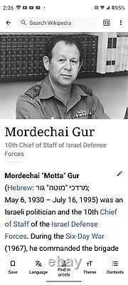 1978 General Mordechai Gur Israel Defense Forces Signed Photo. Chief Of Staff