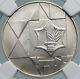 1983 Israel Idf Israeli Defense Forces Valor 35 Yr Silver Shekel Coin Ngc I87912