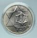 1983 Israel Idf Israeli Defense Forces Valor 35 Yrs Silver Shekel Coin I86461