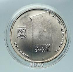 1983 ISRAEL IDF Israeli Defense Forces VALOR 35 Yrs SILVER Shekel Coin i86461