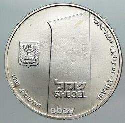 1983 ISRAEL IDF Israeli Defense Forces VALOR 35 Yrs SILVER Shekel Coin i90494