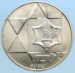 1983 ISRAEL IDF Israeli Defense Forces VALOR 35 Yrs SILVER Shekel Coin i96849
