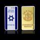 1 Oz. 999 Silver Bar Israel Star Of David Idf Symbol Ltd Ed. Of 250 Pcs Painted