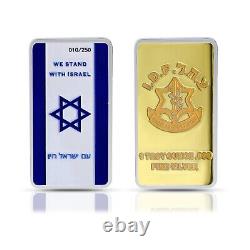 1 Oz. 999 Silver Bar Israel Star Of David IDF Symbol Ltd Ed. Of 250 PCs Painted