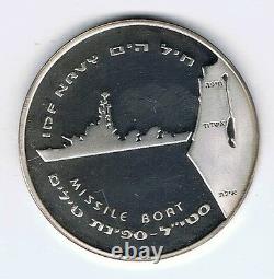 2005 SHIPS OF THE ISRAEL NAVY IDF MISSILE BOAT STATE MEDAL 50mm 49gr SILVER +COA