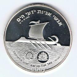 2005 SHIPS OF THE ISRAEL NAVY IDF TANKS LANDING BOAT MEDAL 50mm 49gr SILVER +COA