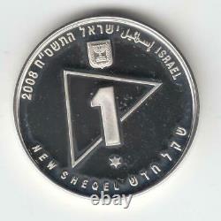2008 Israel Defense Forces IDF Reservists Proof-Like Silver Coin, 1NIS, RARE #1