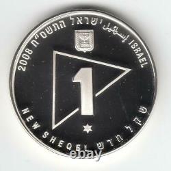 2008 Israel Defense Forces IDF Reservists Proof-Like Silver Coin, 1 NIS, RARE #2