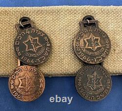 22 IDF March Medals 1957-1978 Belt Israel Defense Forces Hebrew Jerusalem Jewish