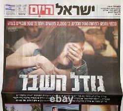 8.10 + 9.10 First And Second Day Israel Idf War Newspapers Hamas Gaza Palestine