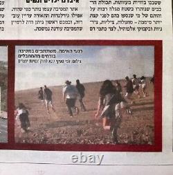 8.10 + 9.10 First And Second Day Israel Idf War Newspapers Hamas Gaza Palestine