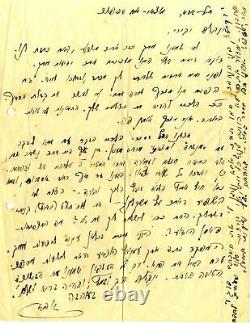 ARCHIVE DEAD ISRAELI IDF COMMANDER LAST LETTER found in POCKET after DEATH 48