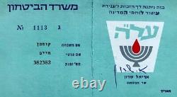 ARIEL Arik SHARON Autograph HAND SIGNED Hebrew IDF War DECORATION + PHOTO + MAT