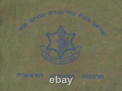 A SET OF TEFILLIN (Phylacteries) ORIGINAL ZAHAL IDF ISRAEL DEFENSE FORCE JUDAICA