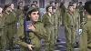 Ani Nishbat I Pledge Allegiance Israel Defense Forces