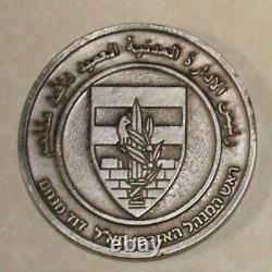BGEN Menachen Civil Administration Israel Defense Forces IDF Challenge Coin