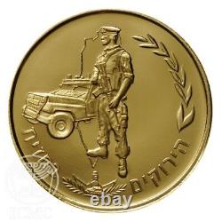 Border Guard Gold Israel Medal IDF Troopers Low Mintage
