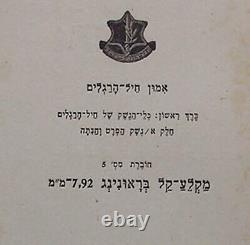 Browning Machine Gun 7.92 Israel Army Illustrated Manual Idf 1955 Book